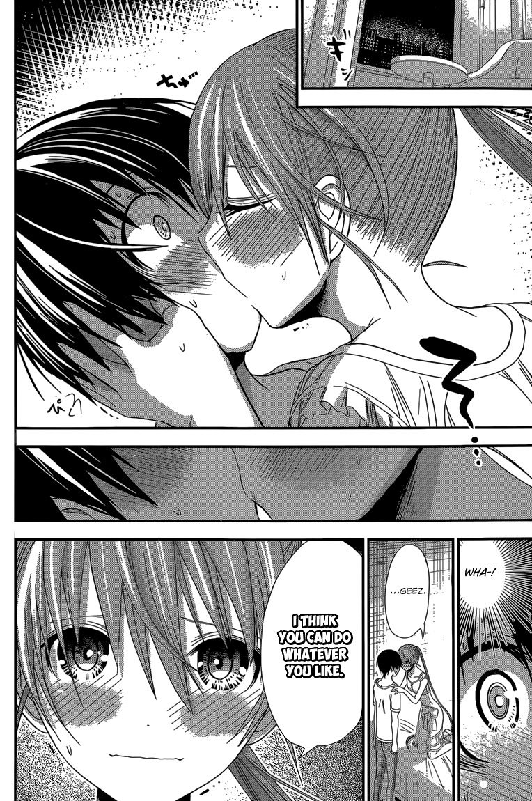 Minamoto-kun Monogatari Chapter 155 page 8 - Chapter 155: Nervous