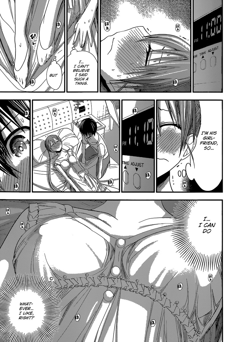 Minamoto-kun Monogatari Chapter 155 page 9 - Chapter 155: Nervous