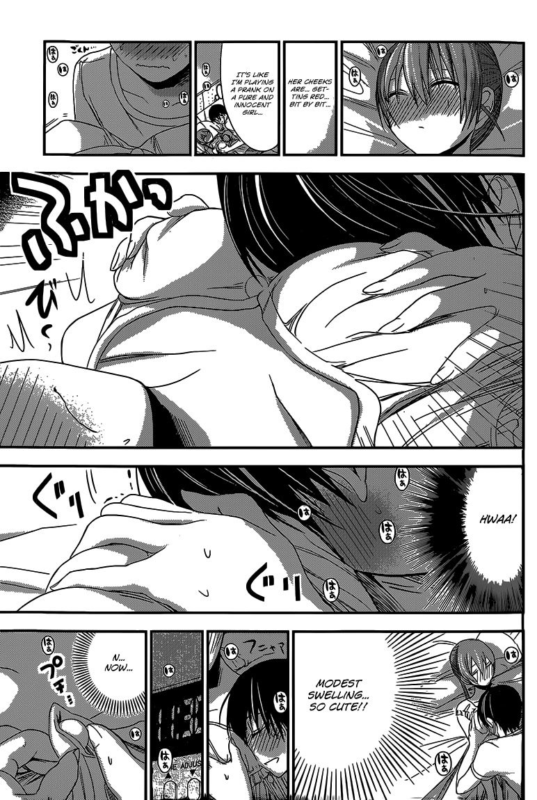 Minamoto-kun Monogatari Chapter 156 page 4 - Chapter 156: Smell of Sweat