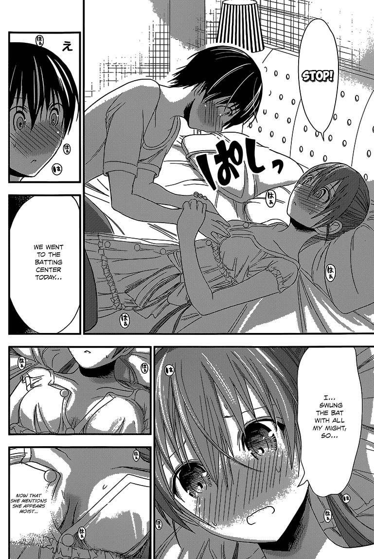 Minamoto-kun Monogatari Chapter 156 page 5 - Chapter 156: Smell of Sweat