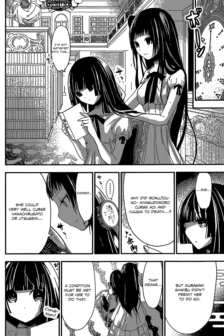 Minamoto-kun Monogatari Chapter 157 page 5 - Chapter 157: Condition for a Curse