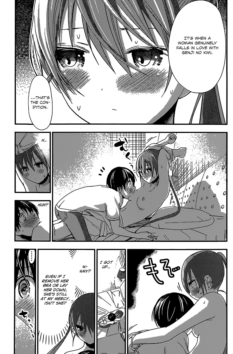 Minamoto-kun Monogatari Chapter 157 page 6 - Chapter 157: Condition for a Curse