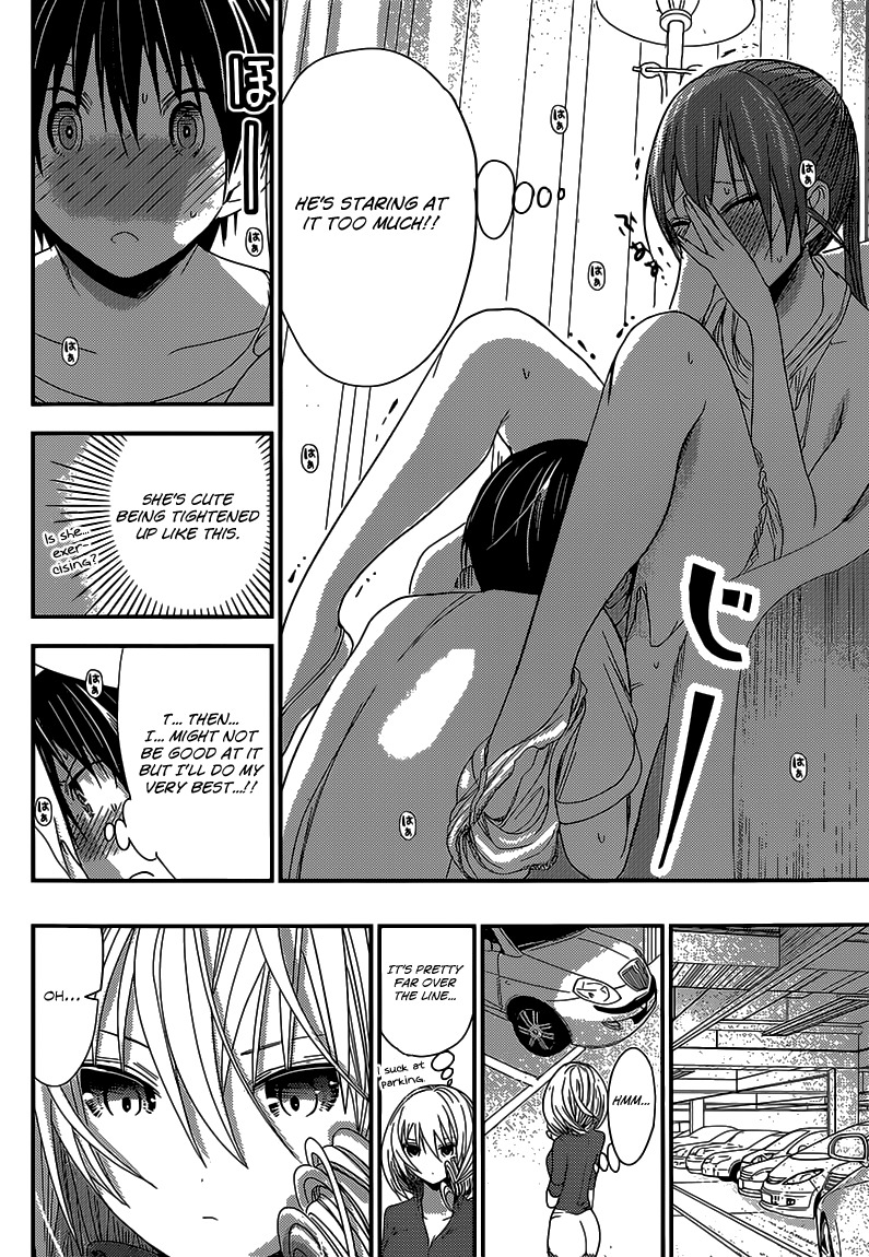 Minamoto-kun Monogatari Chapter 158 page 3 - Chapter 158: Reaching My Limit