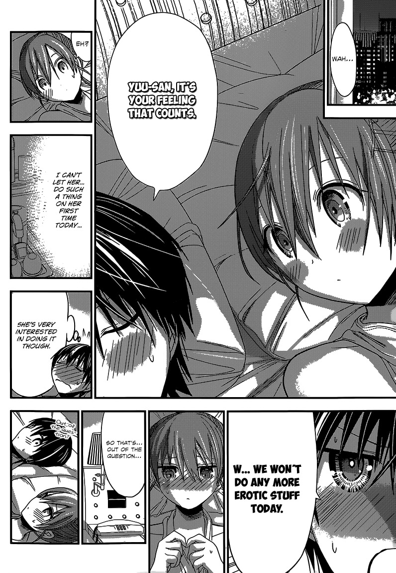Minamoto-kun Monogatari Chapter 159 page 3 - Chapter 159: False Courage