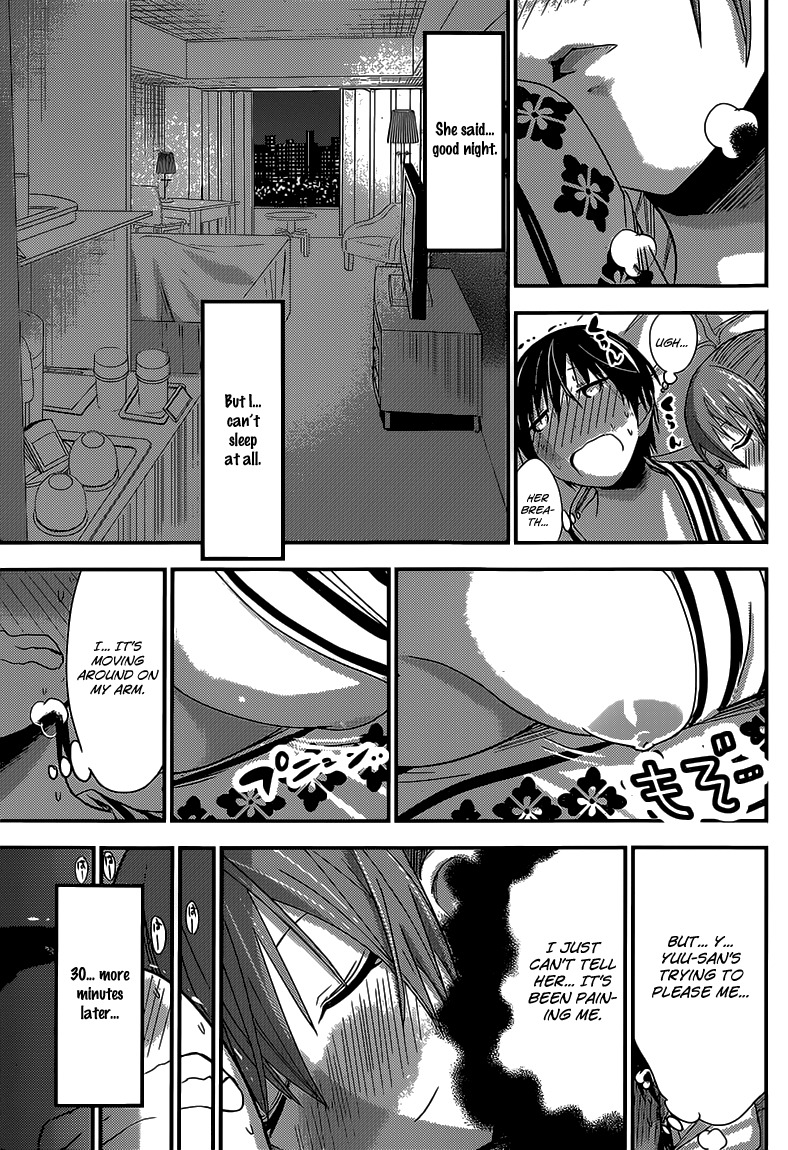 Minamoto-kun Monogatari Chapter 159 page 6 - Chapter 159: False Courage