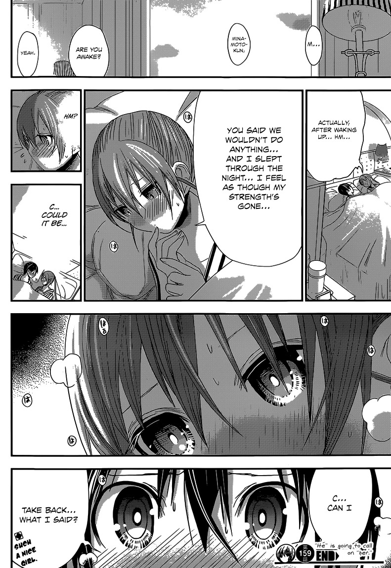 Minamoto-kun Monogatari Chapter 159 page 9 - Chapter 159: False Courage