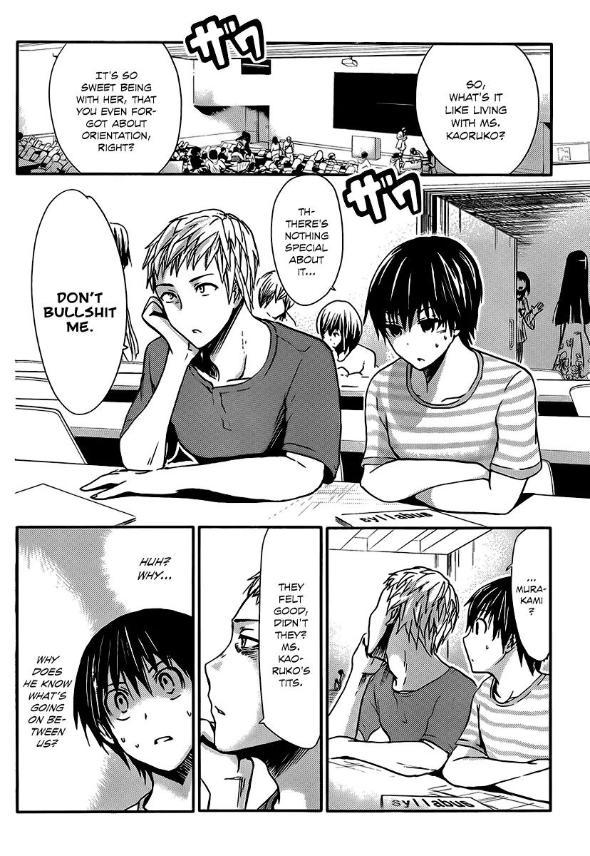 Minamoto-kun Monogatari Chapter 16 page 3 - Chapter 16 : Reflection and Regret