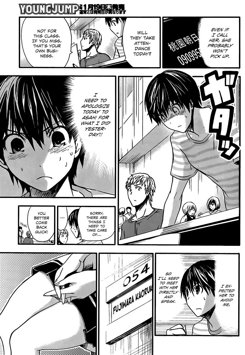 Minamoto-kun Monogatari Chapter 16 page 6 - Chapter 16 : Reflection and Regret