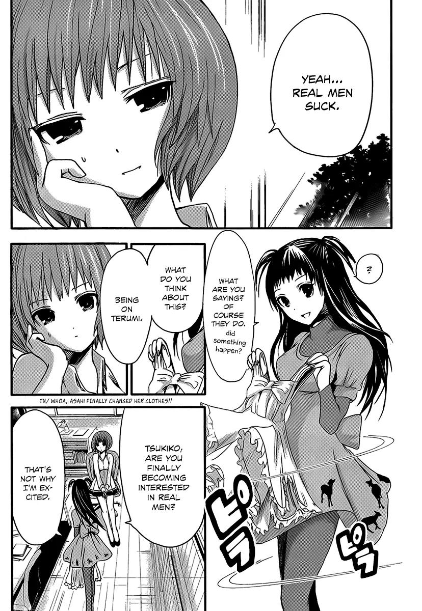 Minamoto-kun Monogatari Chapter 16 page 7 - Chapter 16 : Reflection and Regret