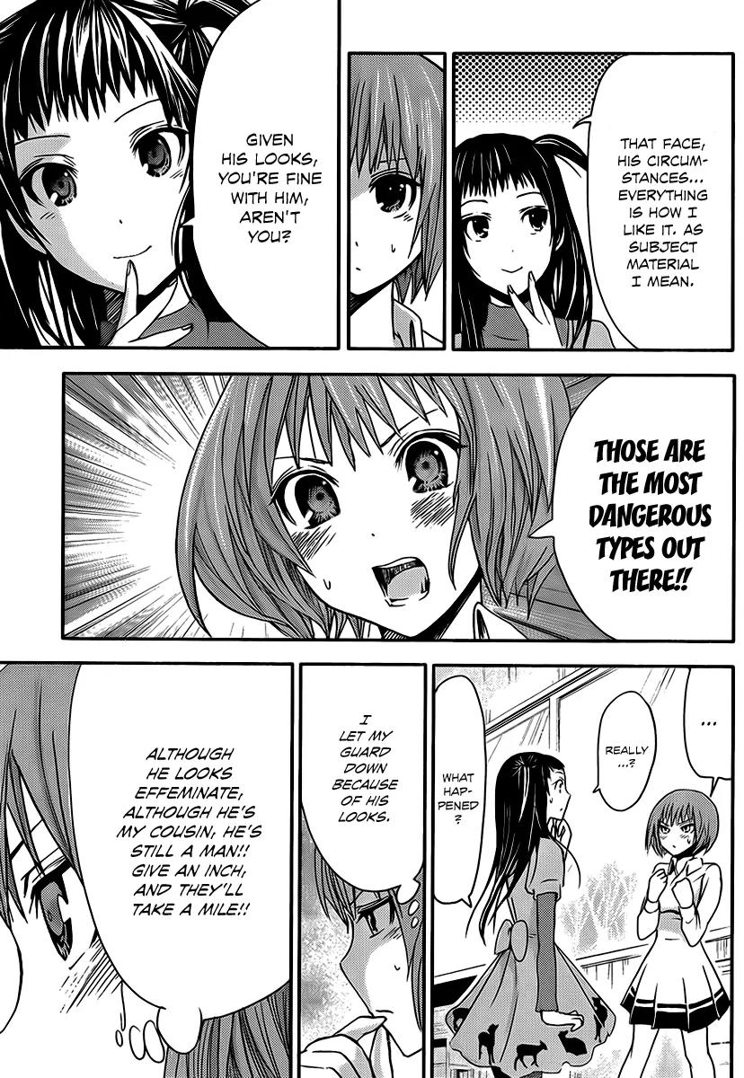 Minamoto-kun Monogatari Chapter 16 page 8 - Chapter 16 : Reflection and Regret