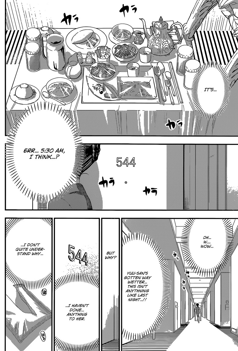 Minamoto-kun Monogatari Chapter 160 page 3 - Chapter 160: 5:30 am