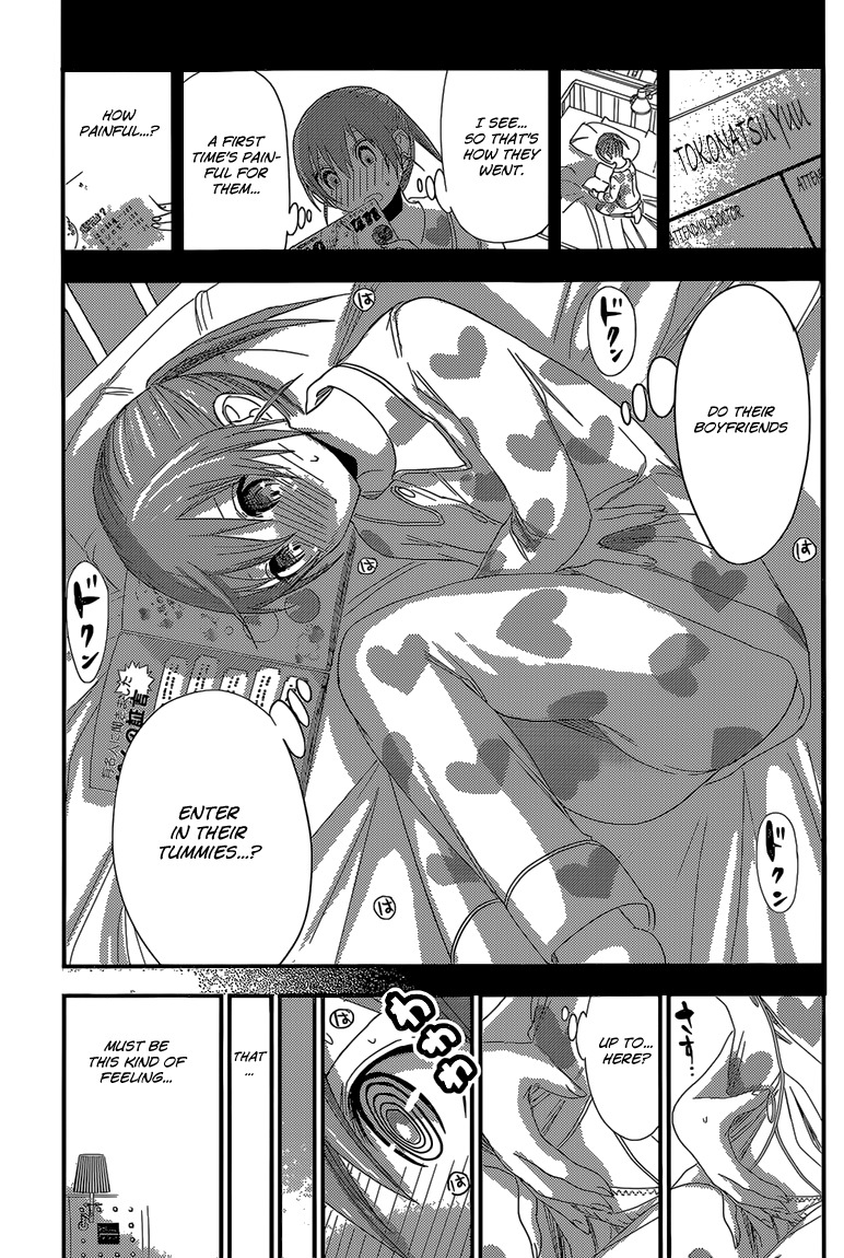 Minamoto-kun Monogatari Chapter 160 page 6 - Chapter 160: 5:30 am