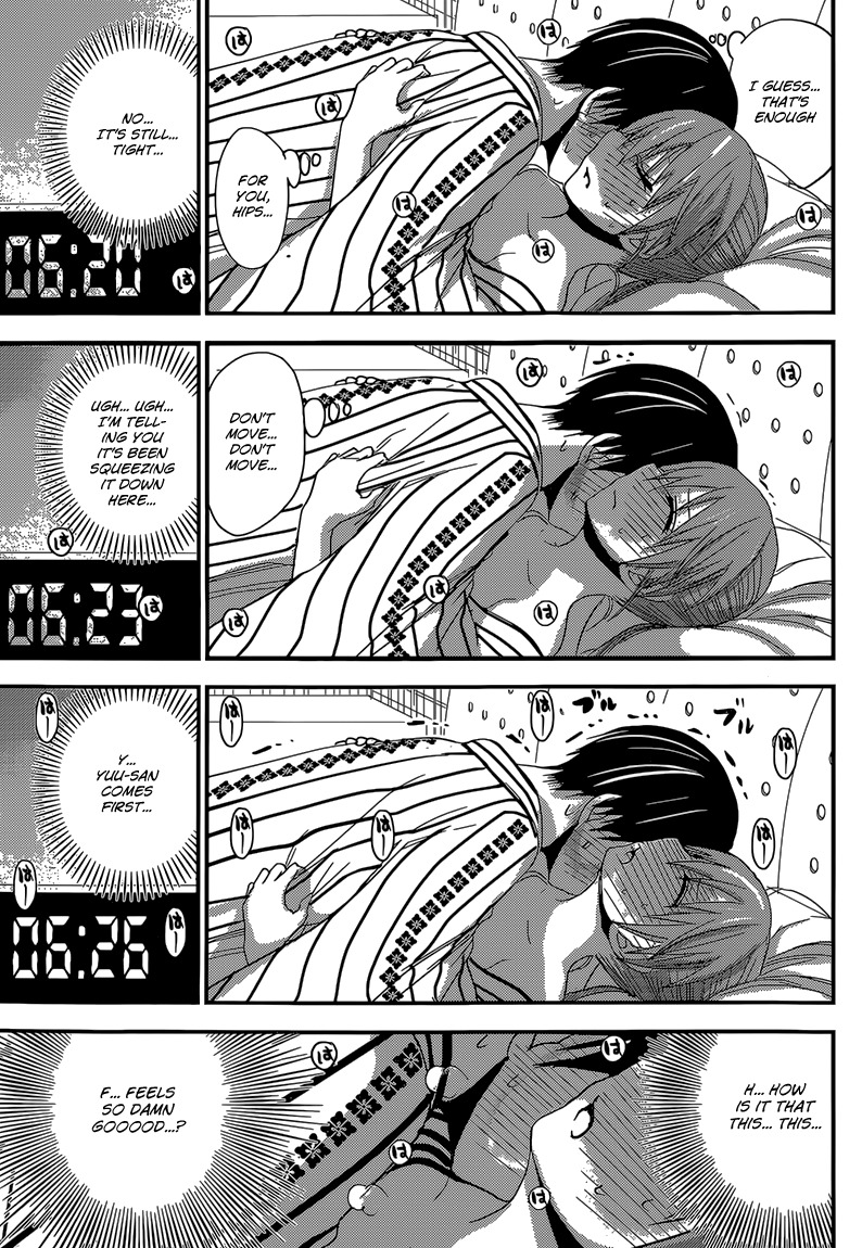 Minamoto-kun Monogatari Chapter 161 page 4 - Chapter 161: The Room Next Door