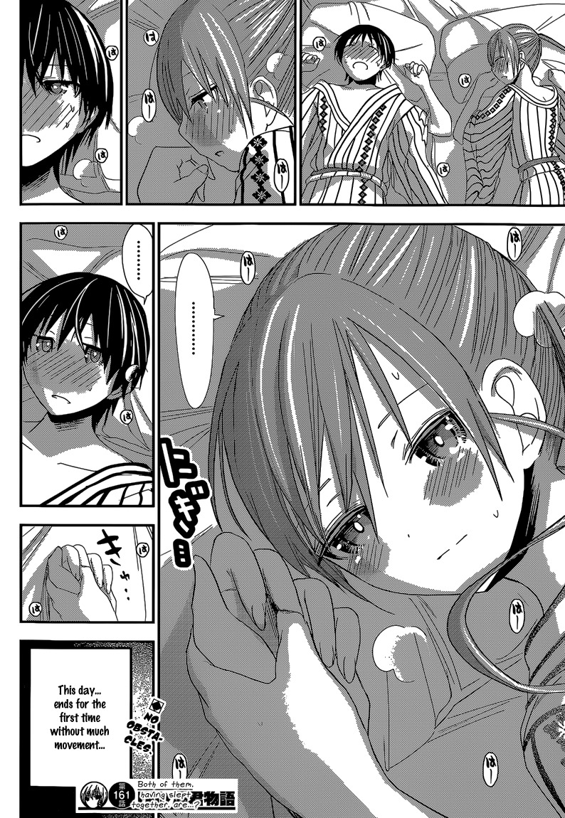 Minamoto-kun Monogatari Chapter 161 page 9 - Chapter 161: The Room Next Door