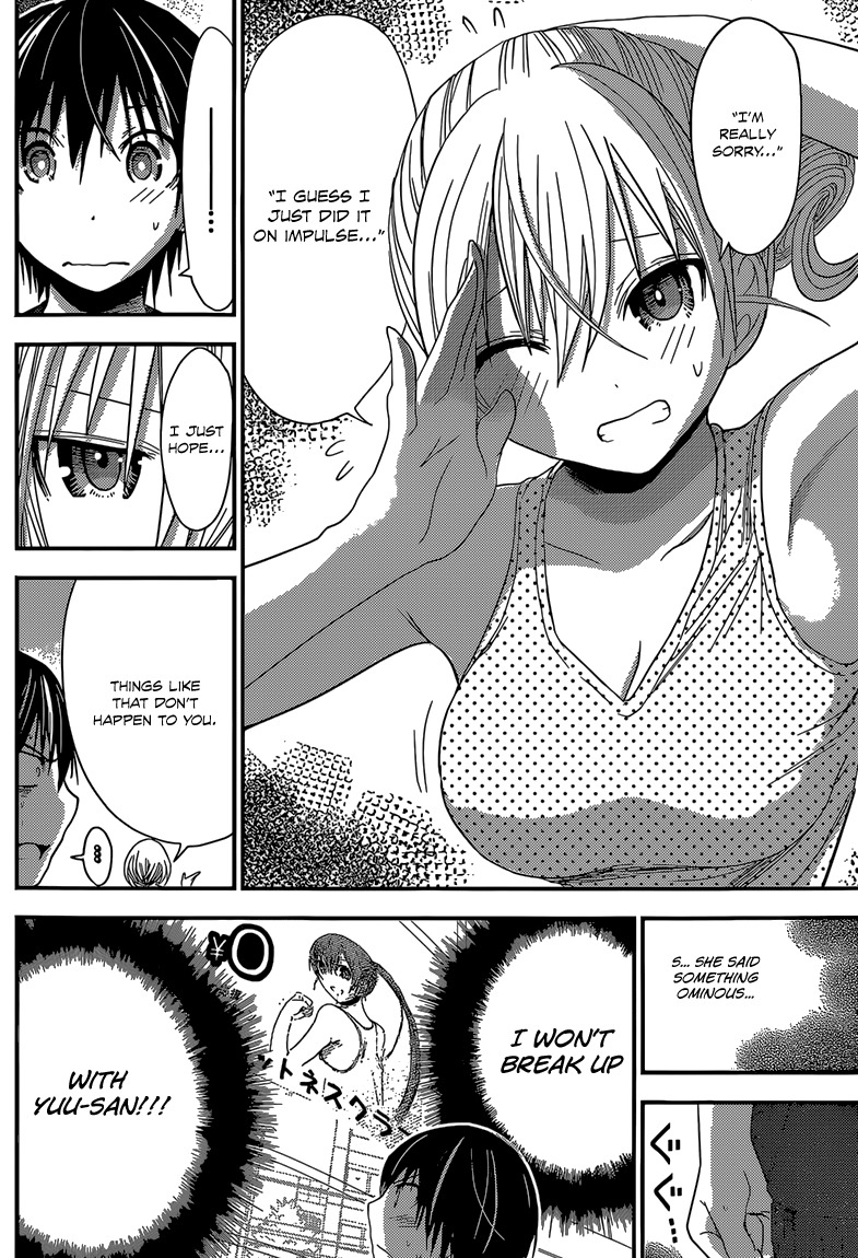 Minamoto-kun Monogatari Chapter 162 page 3 - Chapter 162: Jealousy and a Request