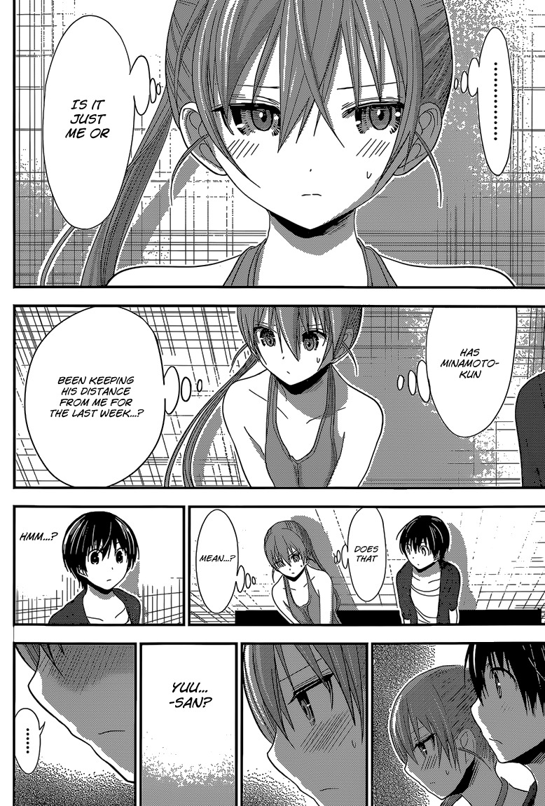 Minamoto-kun Monogatari Chapter 162 page 5 - Chapter 162: Jealousy and a Request