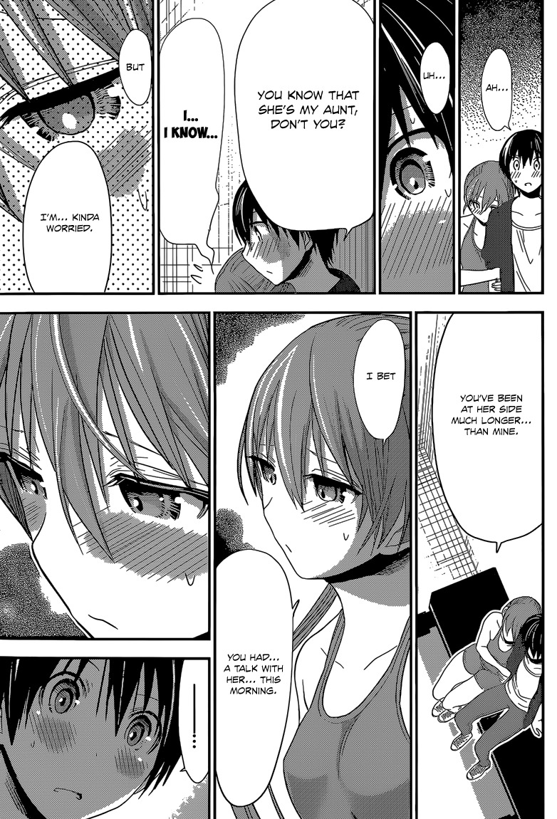 Minamoto-kun Monogatari Chapter 162 page 8 - Chapter 162: Jealousy and a Request