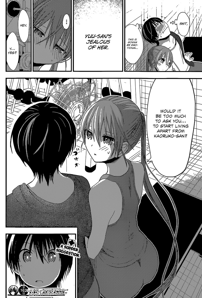 Minamoto-kun Monogatari Chapter 162 page 9 - Chapter 162: Jealousy and a Request