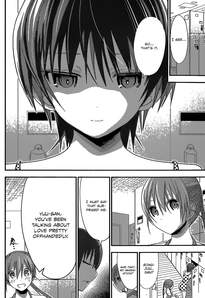 Minamoto-kun Monogatari Chapter 163 page 6 - Chapter 163: Unbeknownst to Him