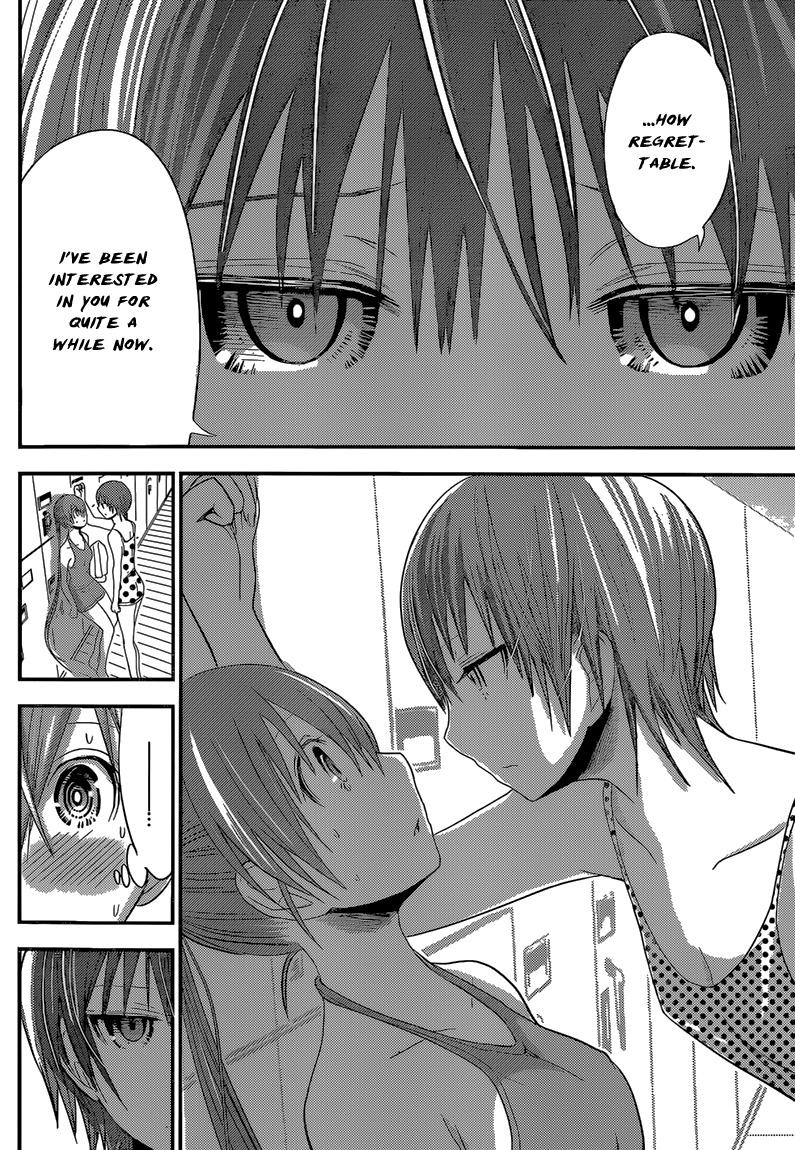 Minamoto-kun Monogatari Chapter 163 page 8 - Chapter 163: Unbeknownst to Him