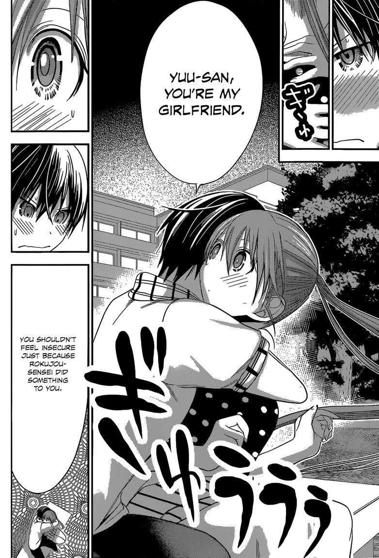 Minamoto-kun Monogatari Chapter 164 page 7 - Chapter 164: Adultery or Not?