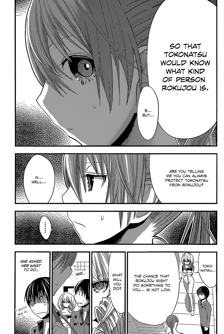 Minamoto-kun Monogatari Chapter 165 page 6 - Chapter 165: Which one's dangerous?