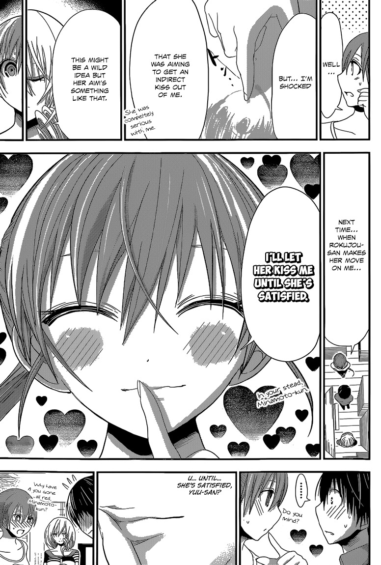 Minamoto-kun Monogatari Chapter 165 page 8 - Chapter 165: Which one's dangerous?