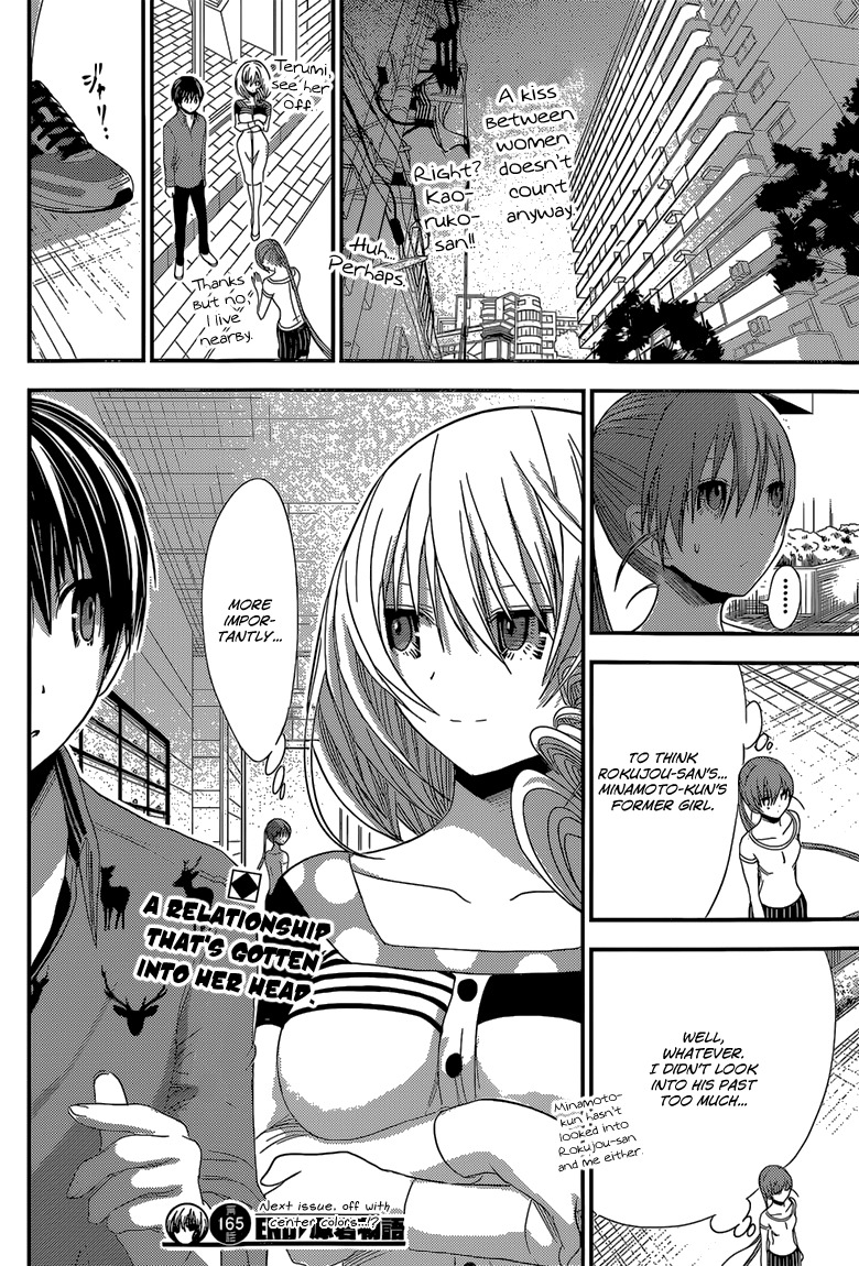 Minamoto-kun Monogatari Chapter 165 page 9 - Chapter 165: Which one's dangerous?