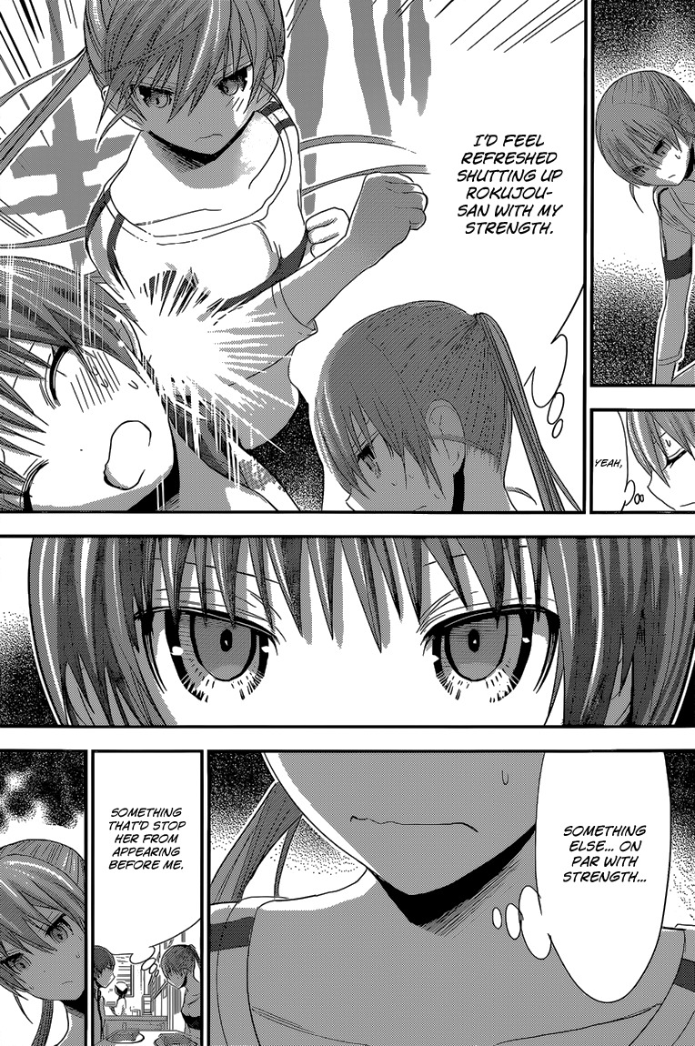 Minamoto-kun Monogatari Chapter 166 page 6 - Chapter 166: Her Secret