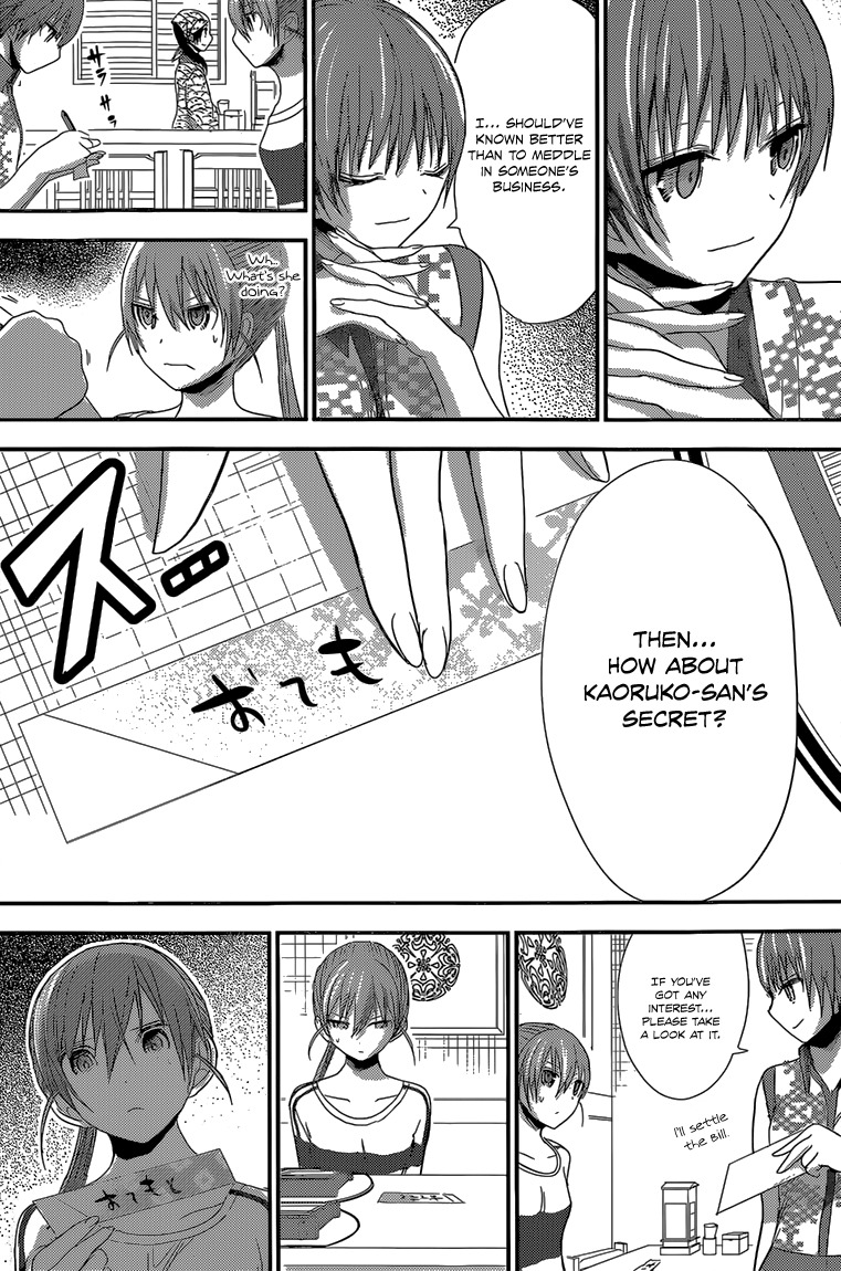 Minamoto-kun Monogatari Chapter 166 page 8 - Chapter 166: Her Secret