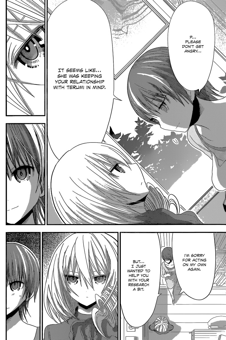 Minamoto-kun Monogatari Chapter 167 page 3 - Chapter 167: Wanted to Help