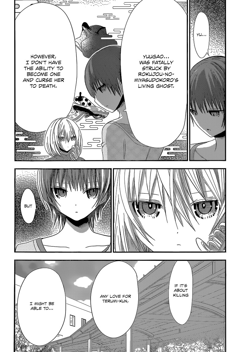 Minamoto-kun Monogatari Chapter 167 page 4 - Chapter 167: Wanted to Help