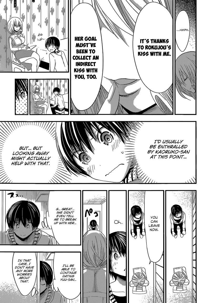 Minamoto-kun Monogatari Chapter 167 page 6 - Chapter 167: Wanted to Help