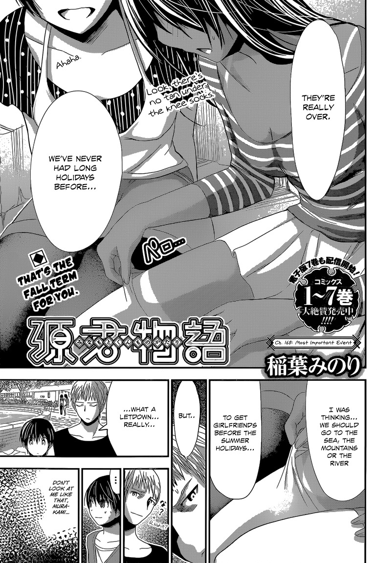 Minamoto-kun Monogatari Chapter 168 page 2 - Chapter 168: Most Important Event