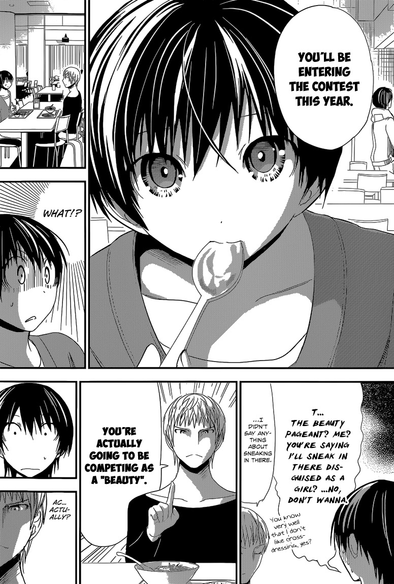Minamoto-kun Monogatari Chapter 168 page 5 - Chapter 168: Most Important Event