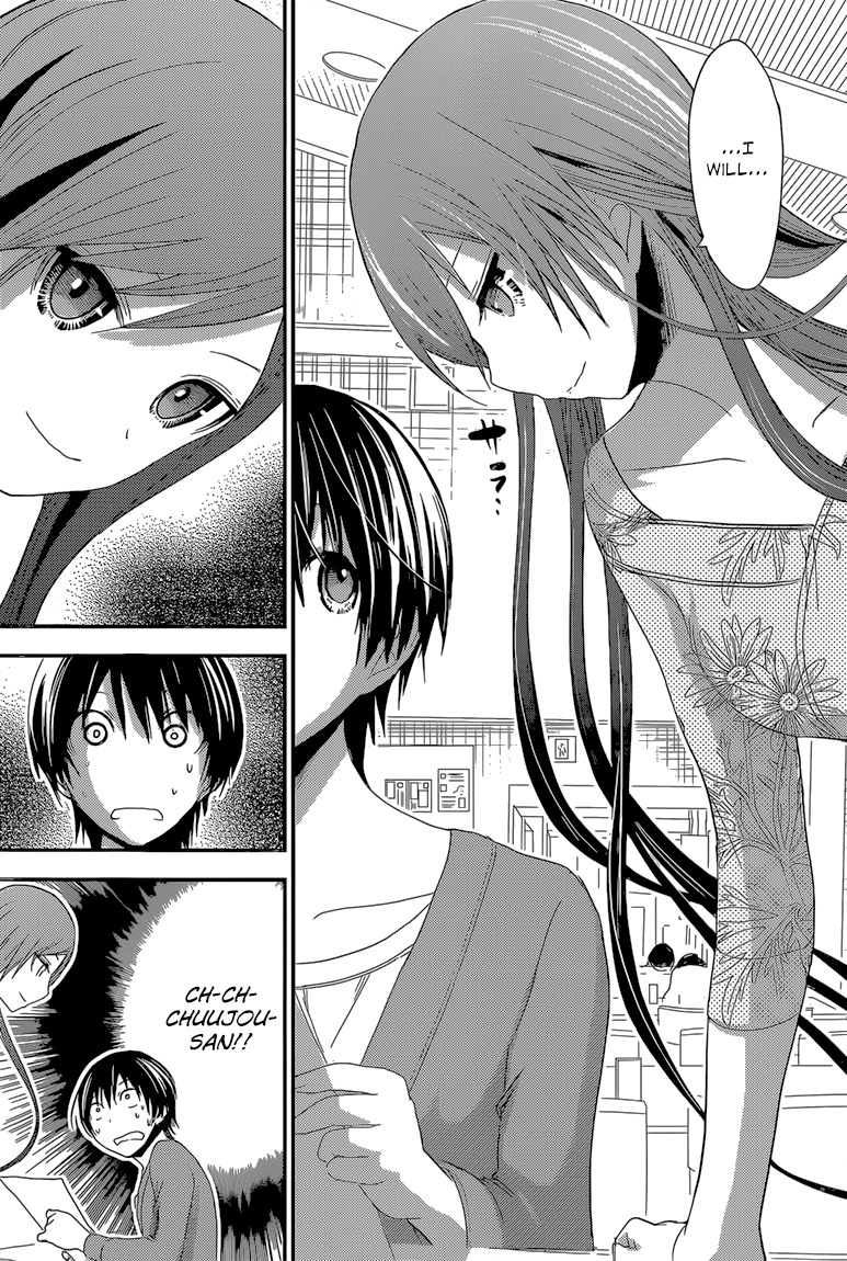 Minamoto-kun Monogatari Chapter 168 page 7 - Chapter 168: Most Important Event