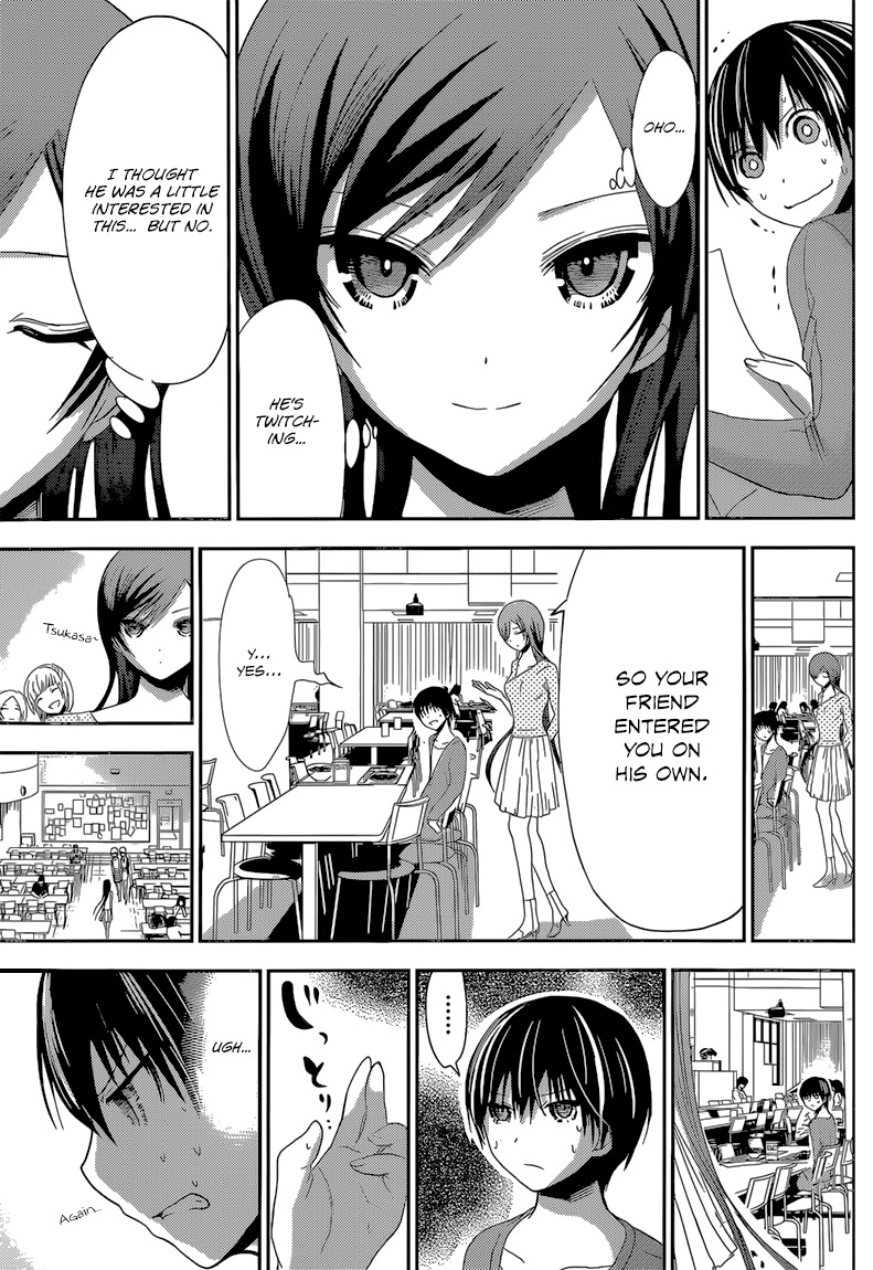 Minamoto-kun Monogatari Chapter 168 page 8 - Chapter 168: Most Important Event