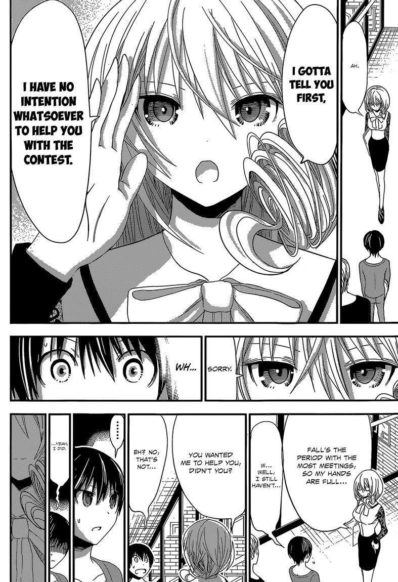 Minamoto-kun Monogatari Chapter 169 page 5 - Chapter 169: Indecision