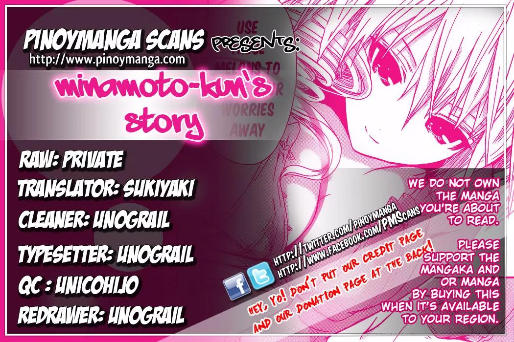Minamoto-kun Monogatari Chapter 17 page 1 - Chapter 17 : Asahi and Asagao