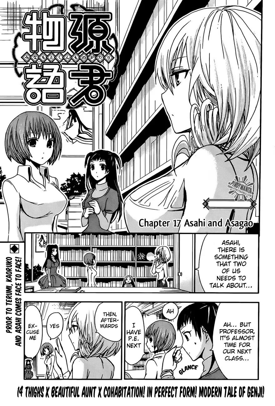 Minamoto-kun Monogatari Chapter 17 page 3 - Chapter 17 : Asahi and Asagao