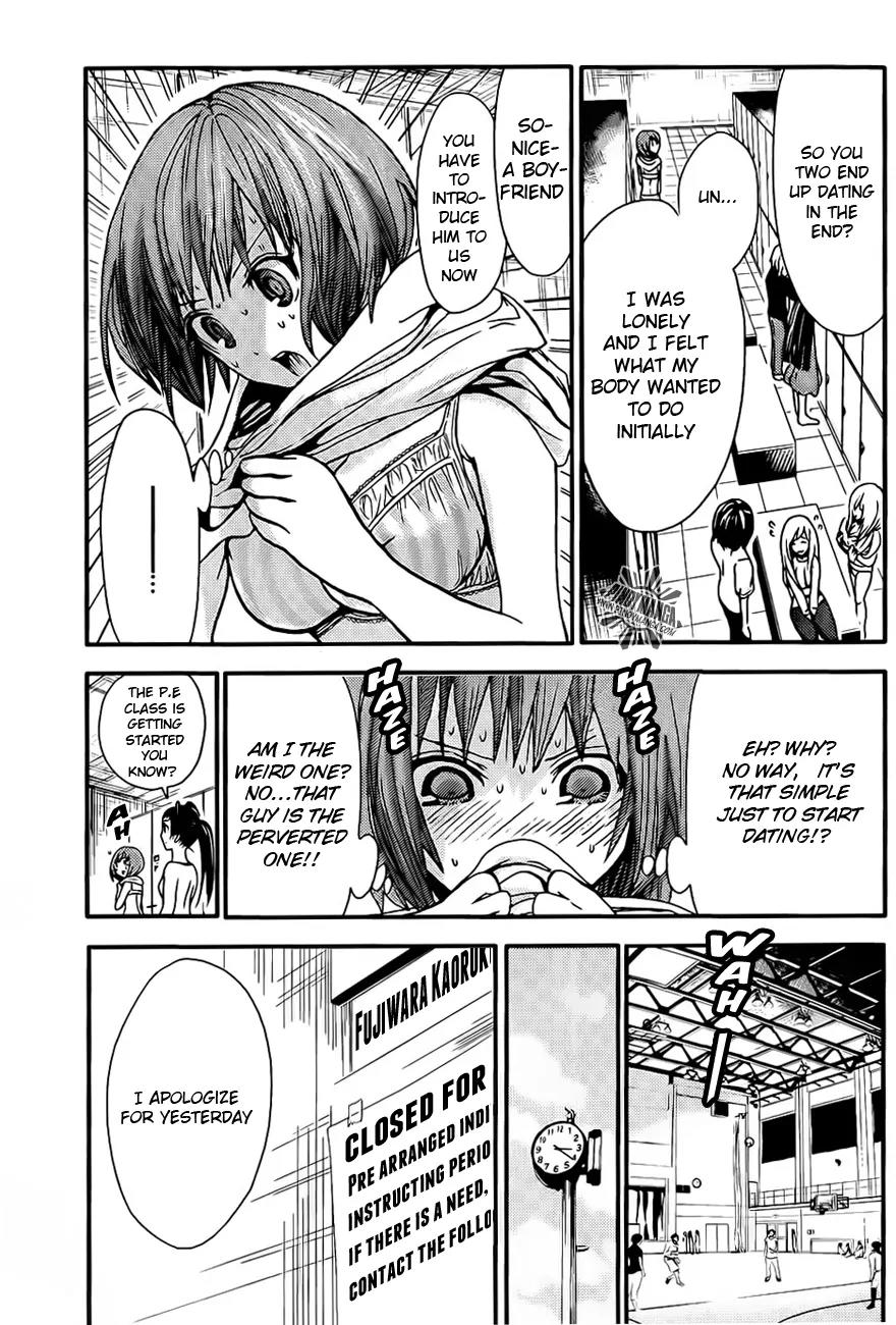 Minamoto-kun Monogatari Chapter 17 page 5 - Chapter 17 : Asahi and Asagao