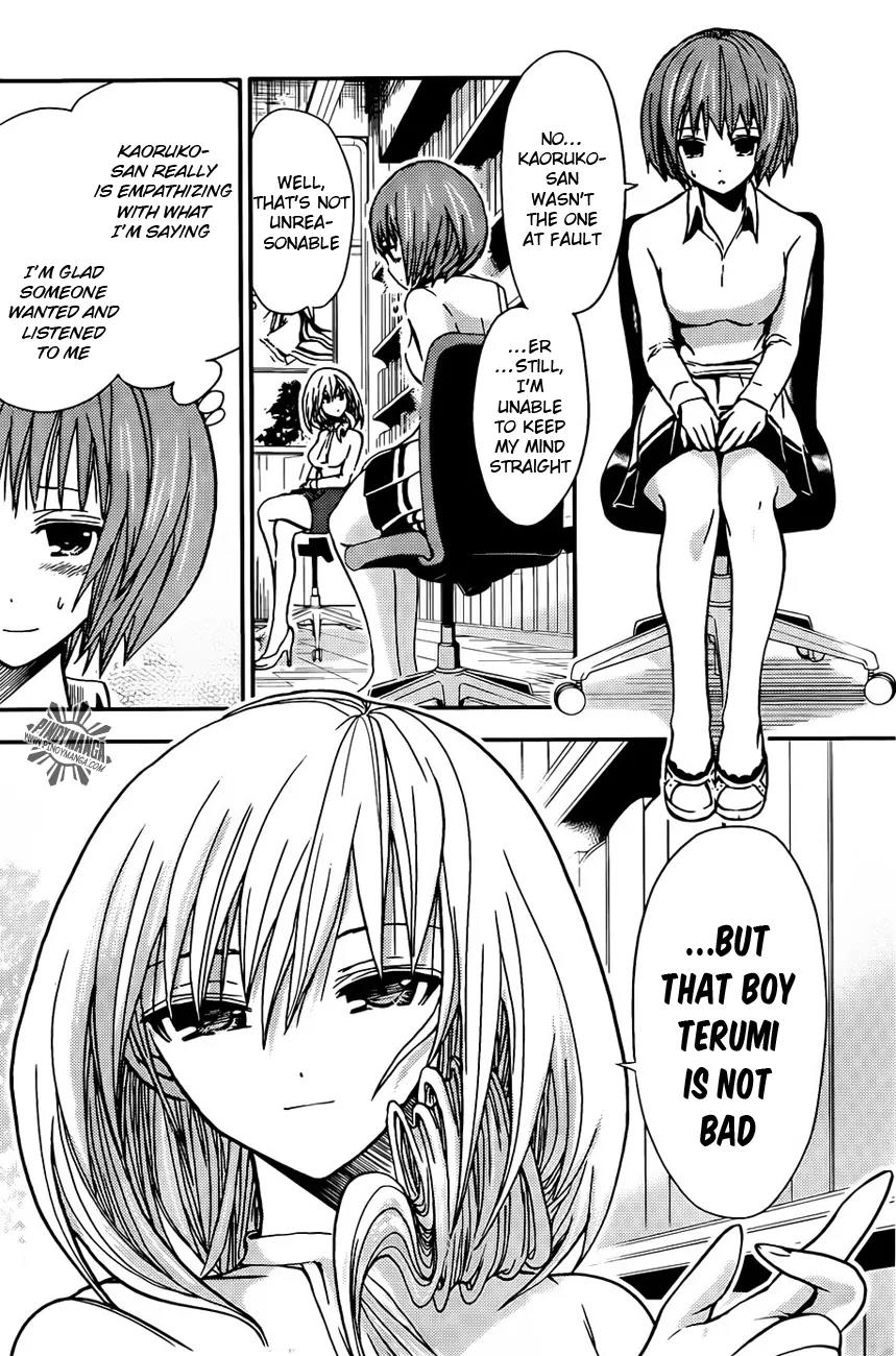 Minamoto-kun Monogatari Chapter 17 page 6 - Chapter 17 : Asahi and Asagao