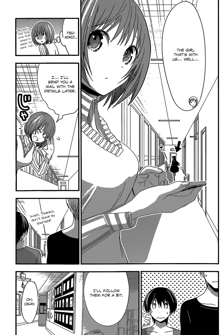 Minamoto-kun Monogatari Chapter 170 page 4 - Chapter 170: Reflected on your Actions?