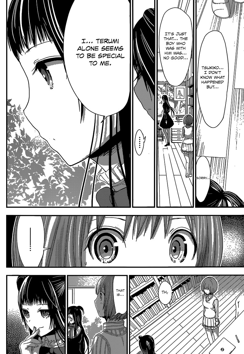 Minamoto-kun Monogatari Chapter 170 page 5 - Chapter 170: Reflected on your Actions?