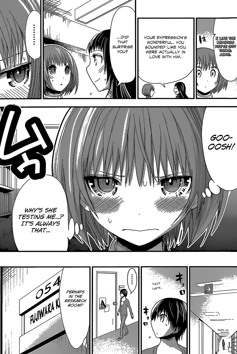 Minamoto-kun Monogatari Chapter 170 page 6 - Chapter 170: Reflected on your Actions?