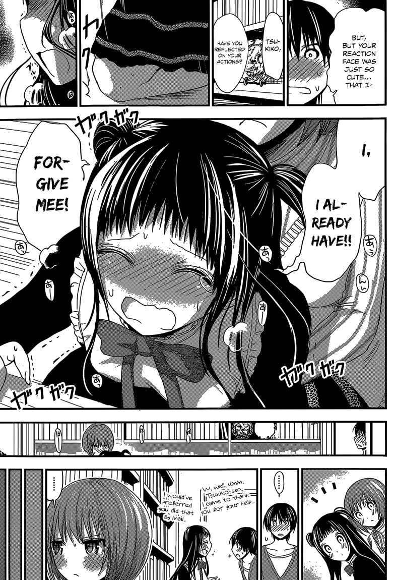 Minamoto-kun Monogatari Chapter 170 page 8 - Chapter 170: Reflected on your Actions?