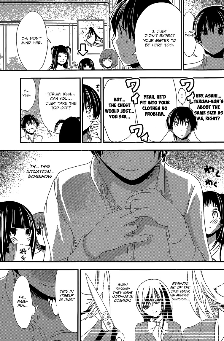 Minamoto-kun Monogatari Chapter 171 page 6 - Chapter 171: Measurements