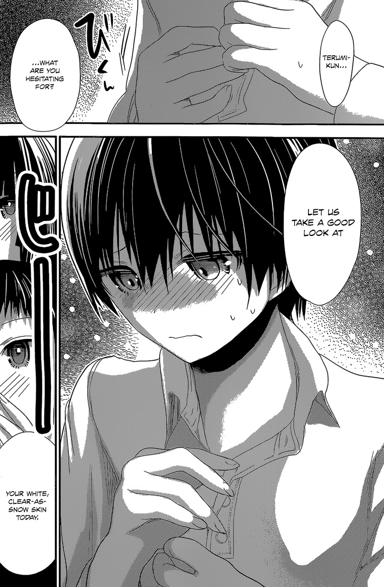 Minamoto-kun Monogatari Chapter 171 page 7 - Chapter 171: Measurements