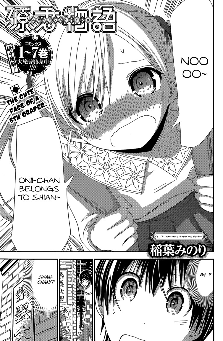 Minamoto-kun Monogatari Chapter 172 page 2 - Chapter 172: Atmosphere around the Festival