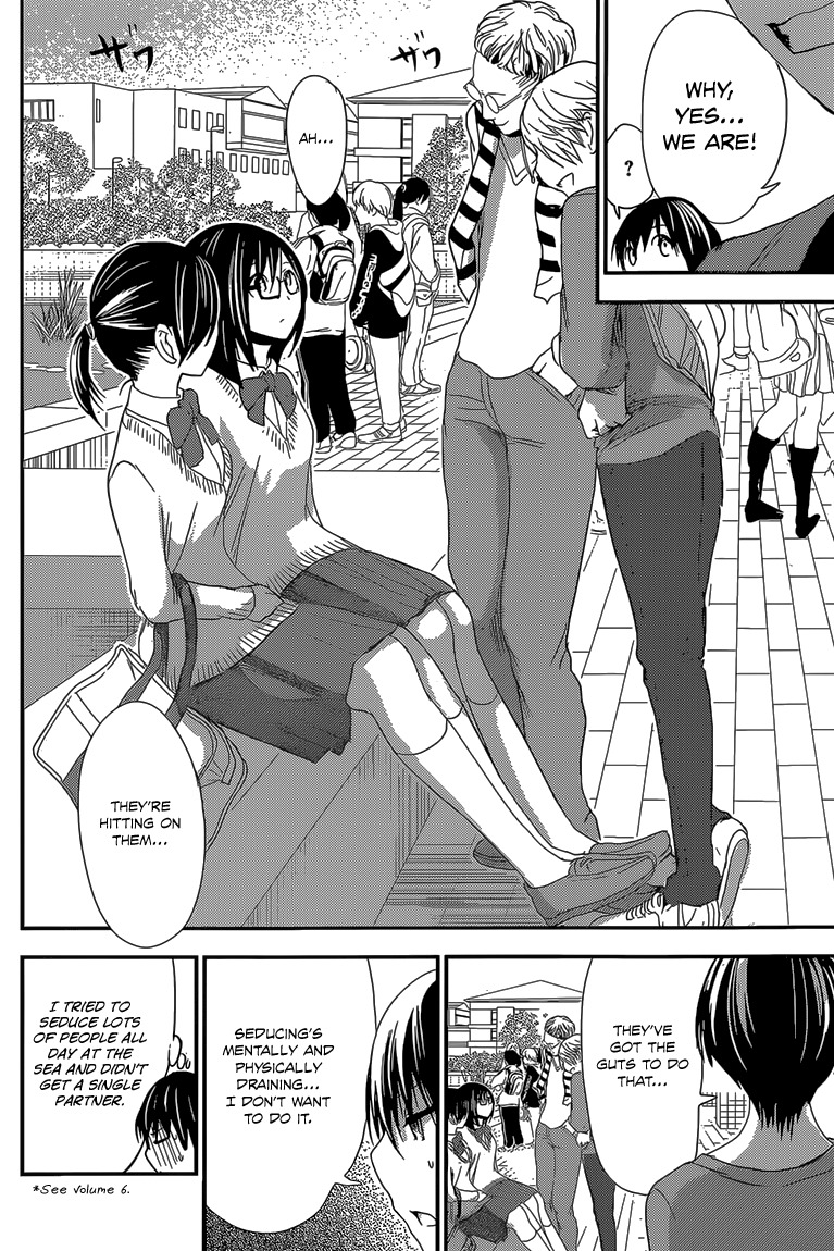 Minamoto-kun Monogatari Chapter 172 page 7 - Chapter 172: Atmosphere around the Festival